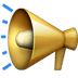 :loudspeaker: