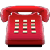 :telephone:
